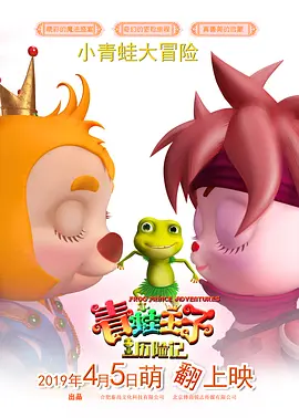 国产成人精品福利网站人
